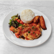 Grilled Chicken or Beef (Carne A La Plancha)